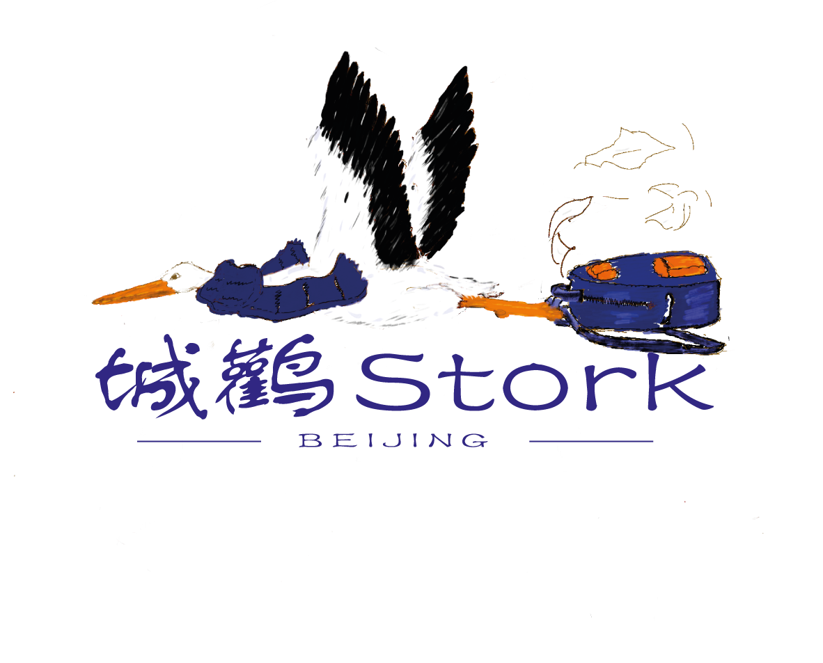 Beijing Stork Information Consulting Co.